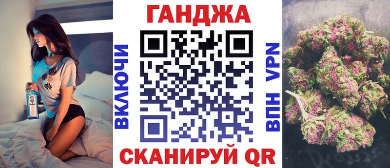 Купить Гашиш  Cocaine  APVP  Амфетамин  Меф  Ельня
