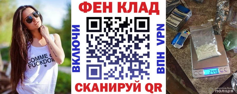 Amphetamine Premium Купить где Ельня