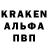 КЕТАМИН VHQ JaHa Bobomurodov