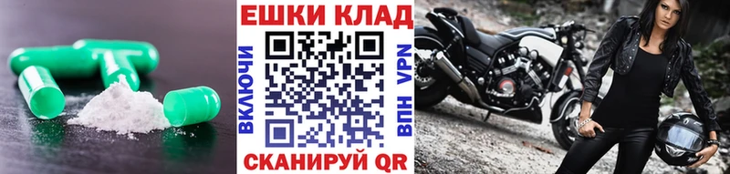 Купить  Ельня  Ecstasy Philipp Plein 