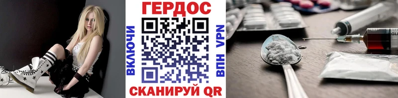 Купить  Ельня  Героин Афган 