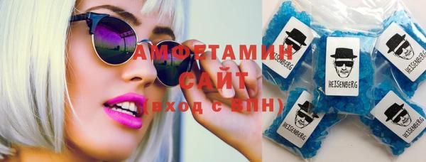 MDMA Premium VHQ Остров
