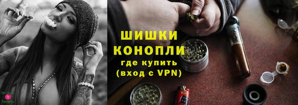 MDMA Premium VHQ Остров
