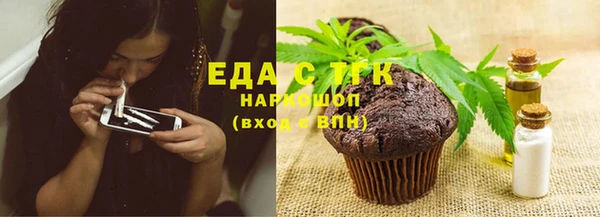 MDMA Premium VHQ Остров