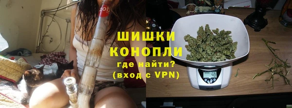MDMA Premium VHQ Остров