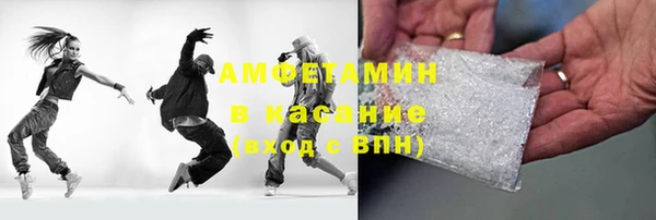 MDMA Premium VHQ Остров