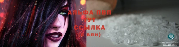 MDMA Premium VHQ Остров