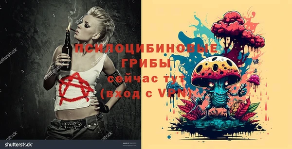MDMA Premium VHQ Остров