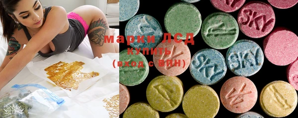 MDMA Premium VHQ Остров