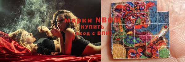 MDMA Premium VHQ Остров