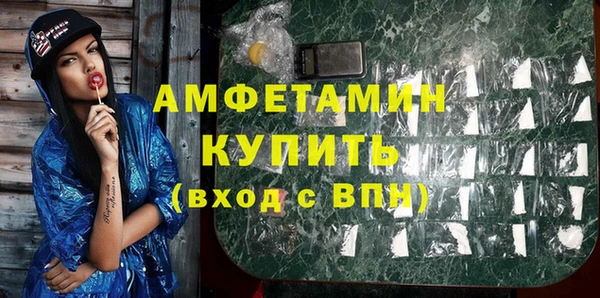 MDMA Premium VHQ Остров