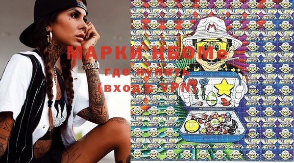 MDMA Premium VHQ Остров