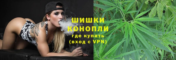 MDMA Premium VHQ Остров